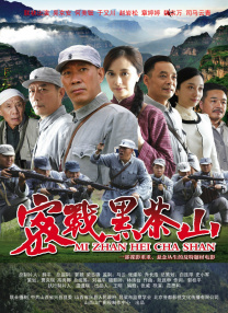 色噜噜狠狠一区二区
